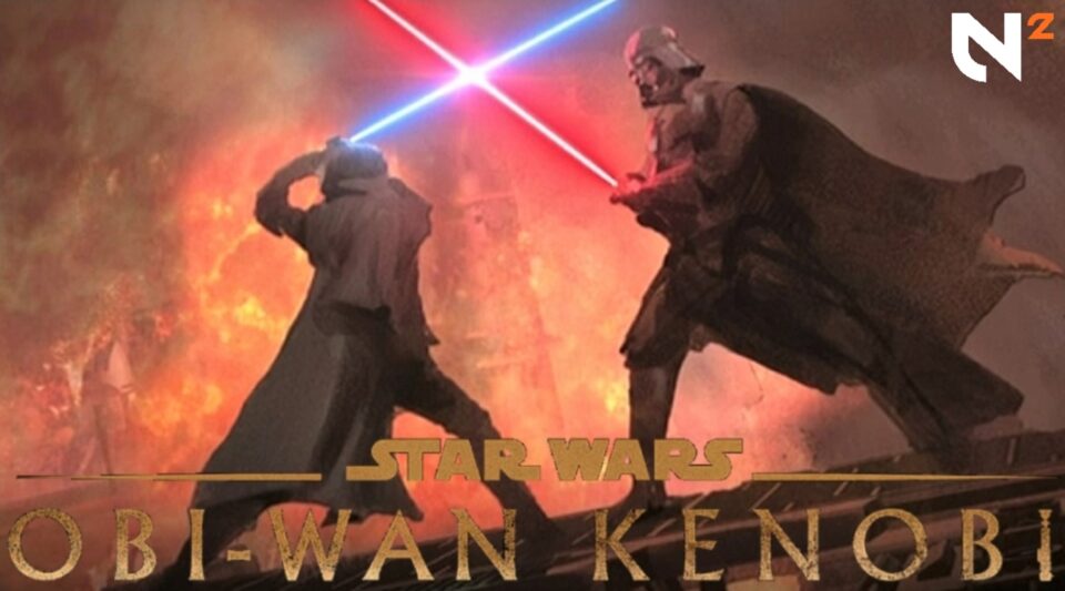  Obi-Wan