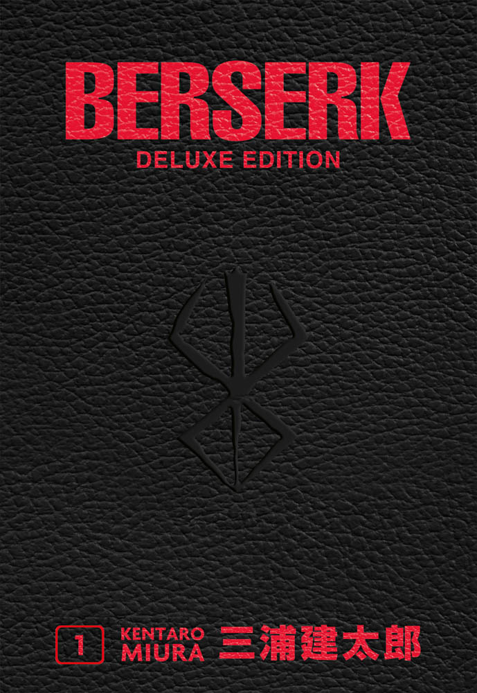 Berserk: Deluxe edition