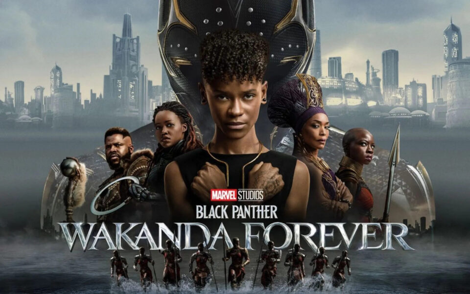Poster Wakanda Forever