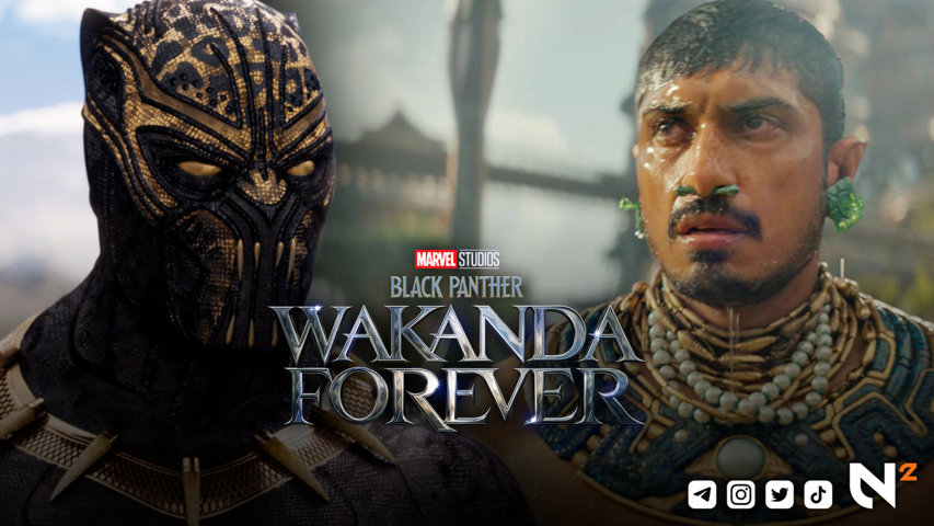 Black Panther