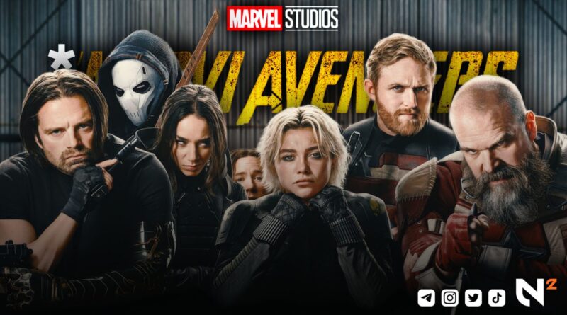 Nuovi Avengers