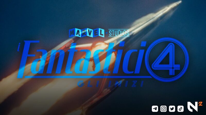 I Fantastici Quattro