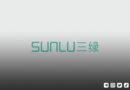 SUNLU – L’azienda è stata presente al Formnext Asia Shenzen 2025! (2025)