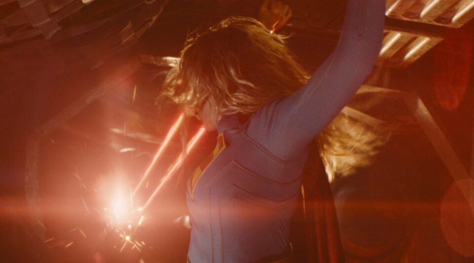 Supergirl