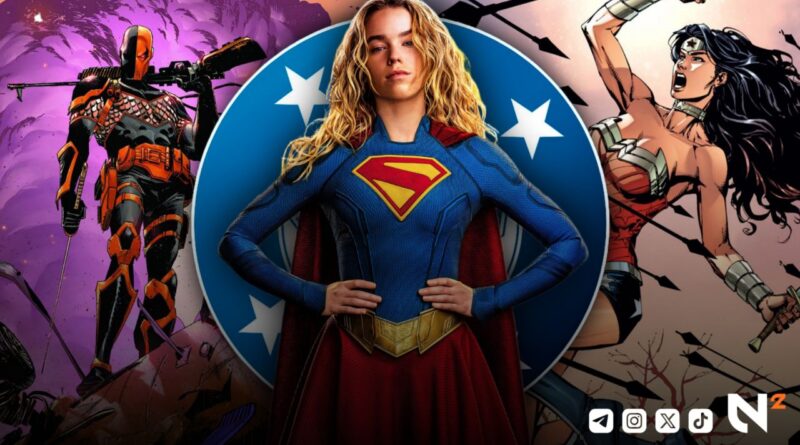 Supergirl