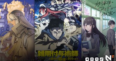 Crunchyroll al NYCC 2026 - Nuovi annunci e primi sguardi delle prossime serie anime!